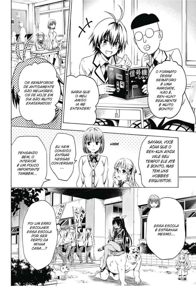 To Love Ru – Kentarou Yabuki 20th Anniversary capítulo 1 página 5