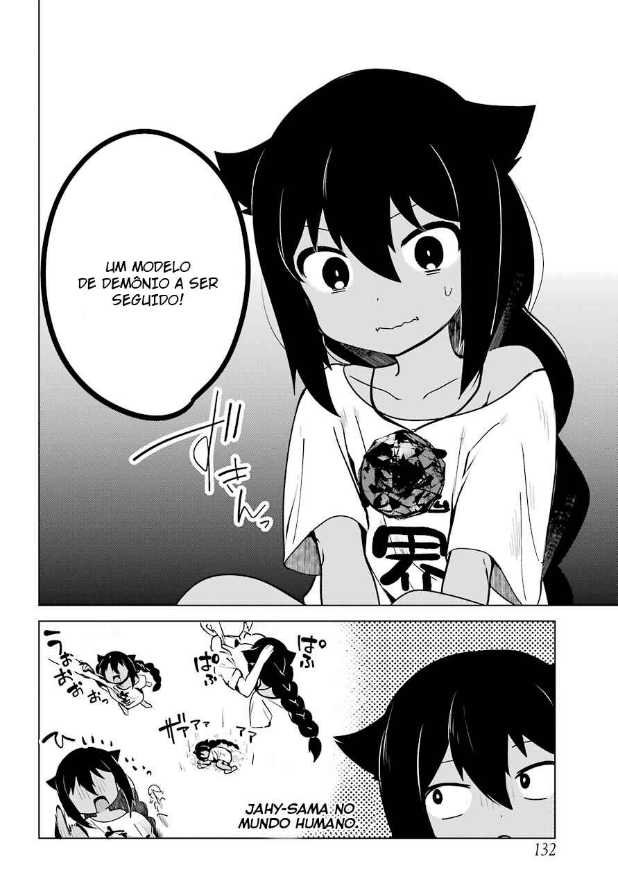 Jahy-sama wa Kujikenai! capítulo 7 página 14