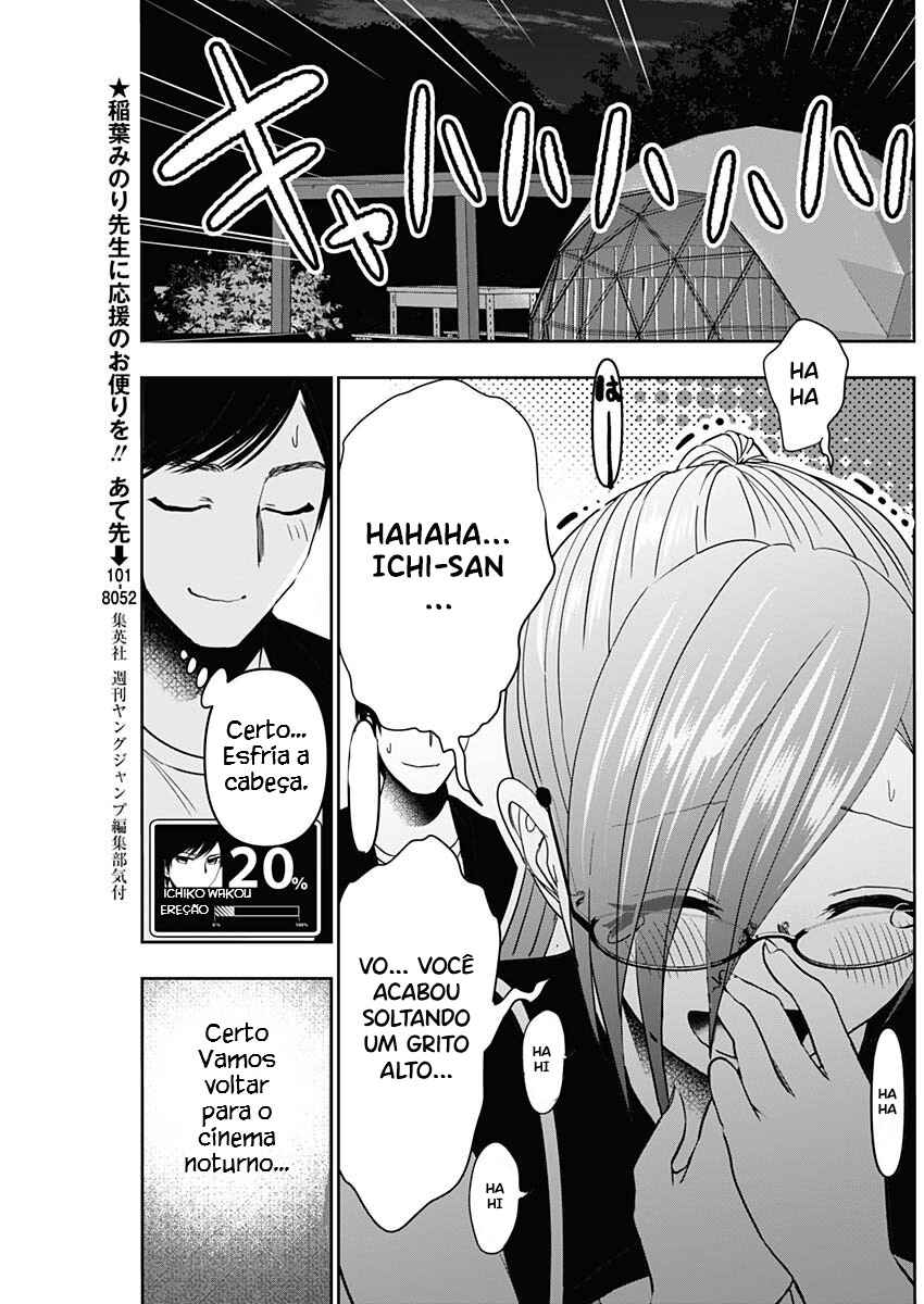 Batsu-Hare capítulo 46 página 5