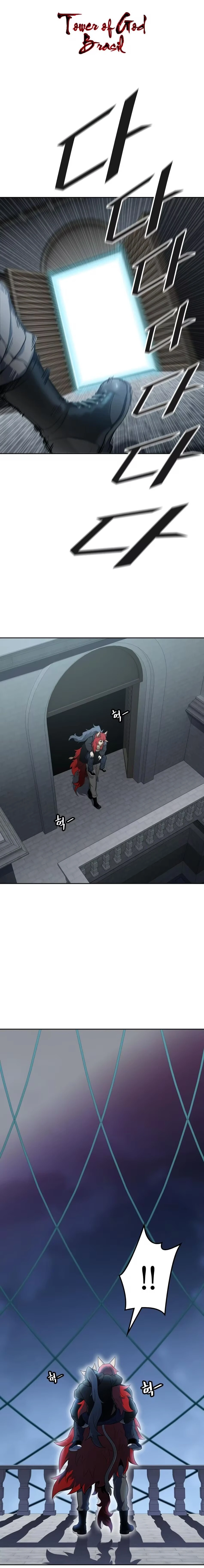 Tower of God (Season 3) capítulo 168 página 1
