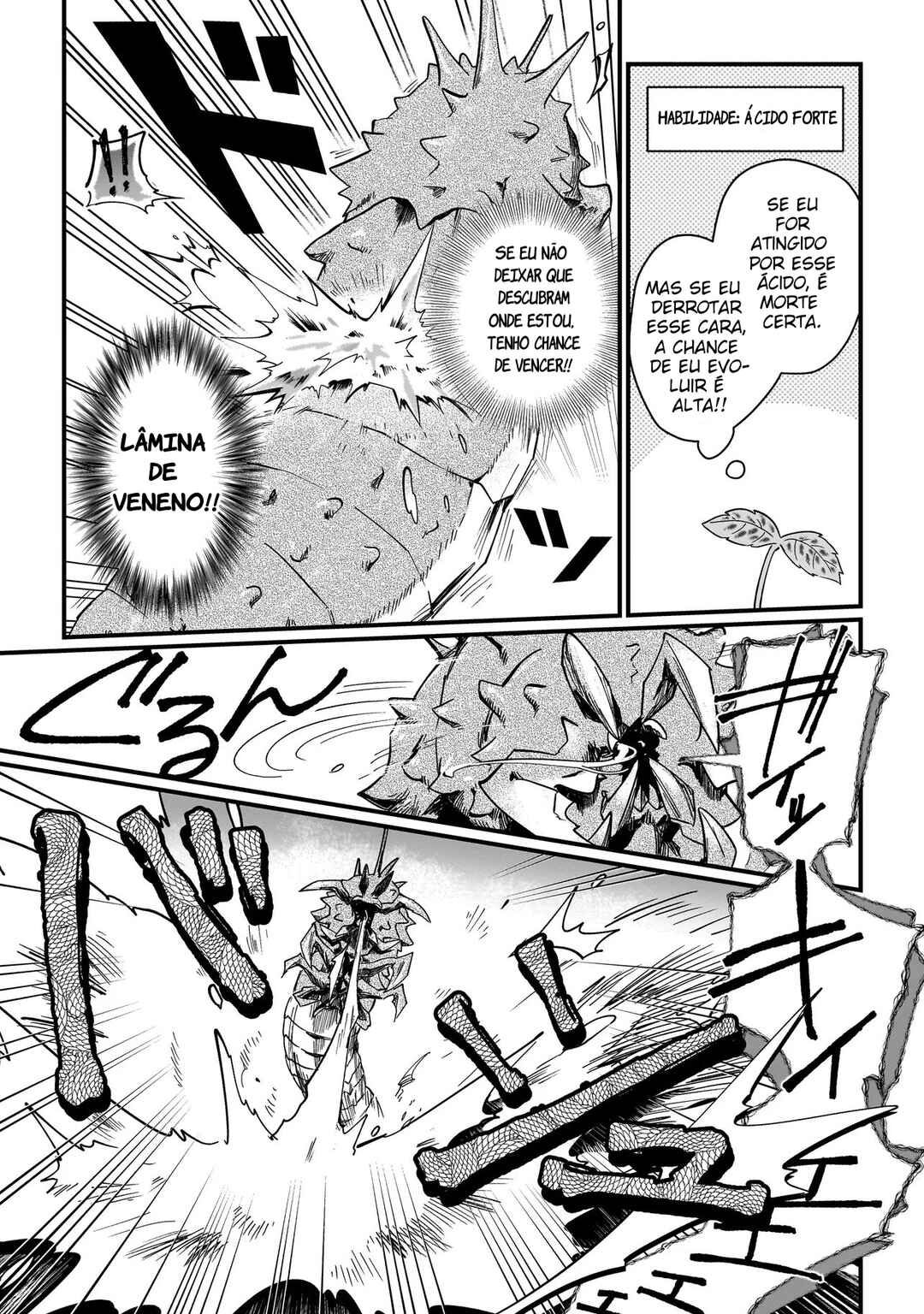 Koke kara Hajimaru Isekai Life capítulo 2.2 página 1