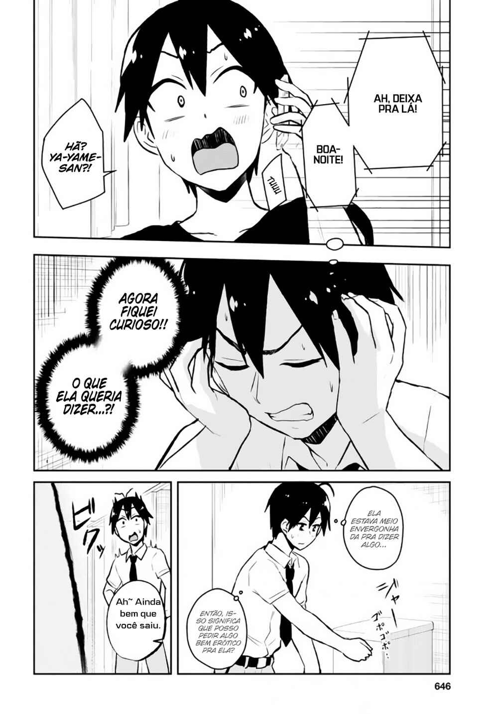 Hajimete no Gal capítulo 54 página 6