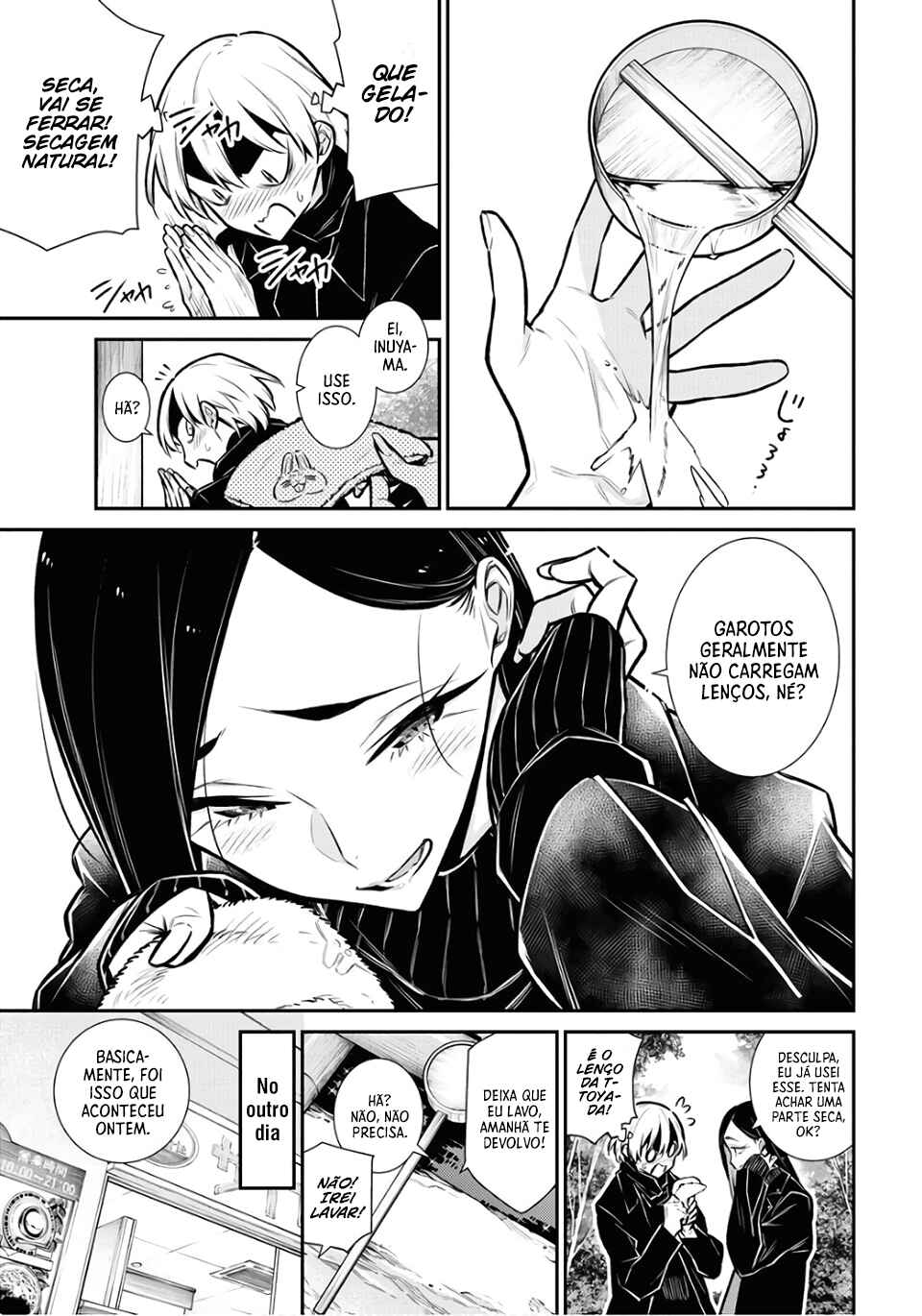 Yancha Gal no Anjou-san capítulo 73 página 2