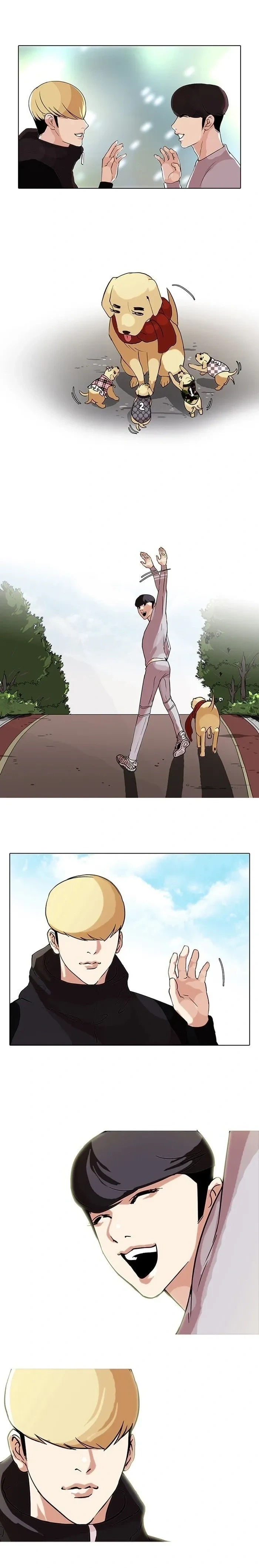 Lookism capítulo 69 página 5