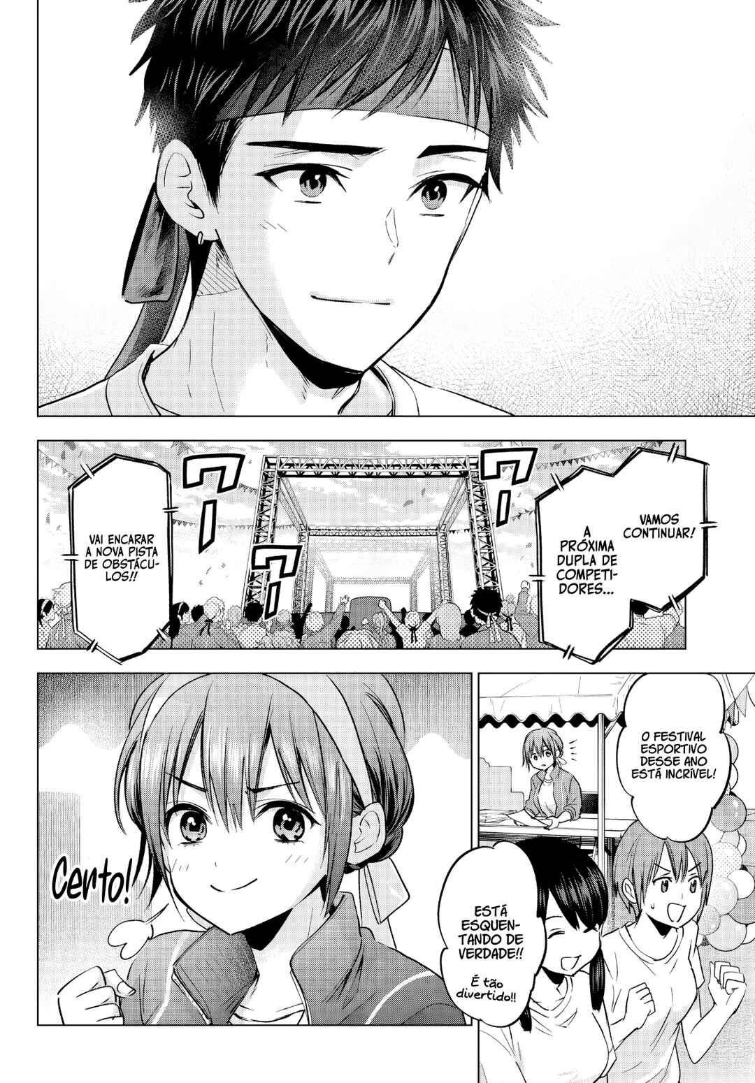 Kakkou no Iinazuke capítulo 248 página 7