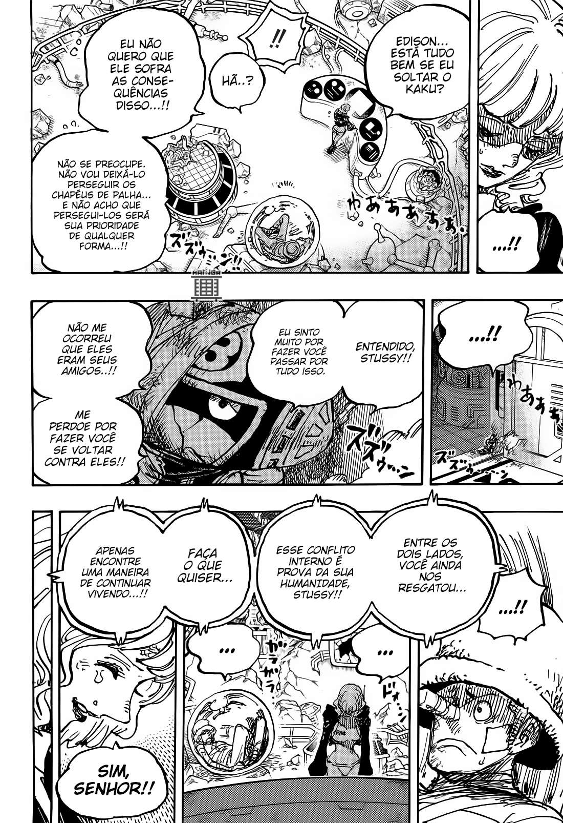 One Piece capítulo 1116 página 5