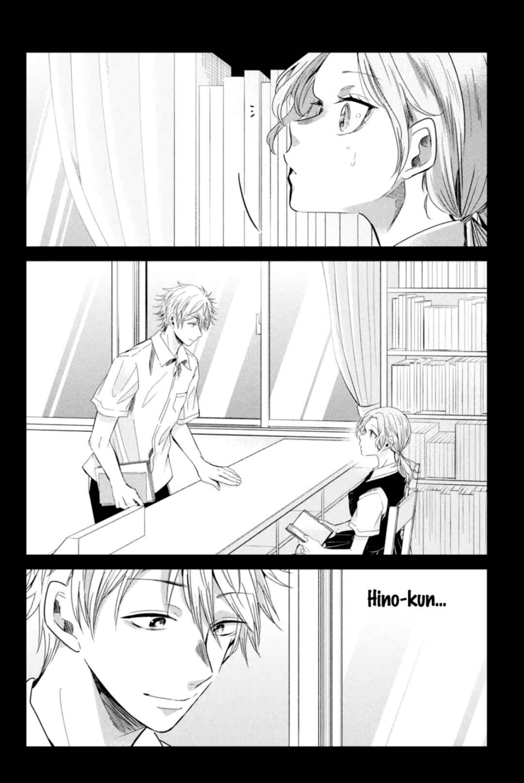 Amayo no Tsuki capítulo 13 página 2