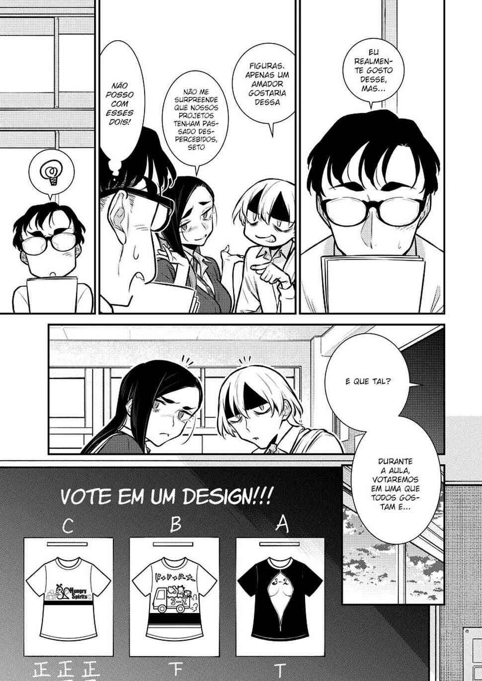 Yancha Gal no Anjou-san capítulo 140 página 4