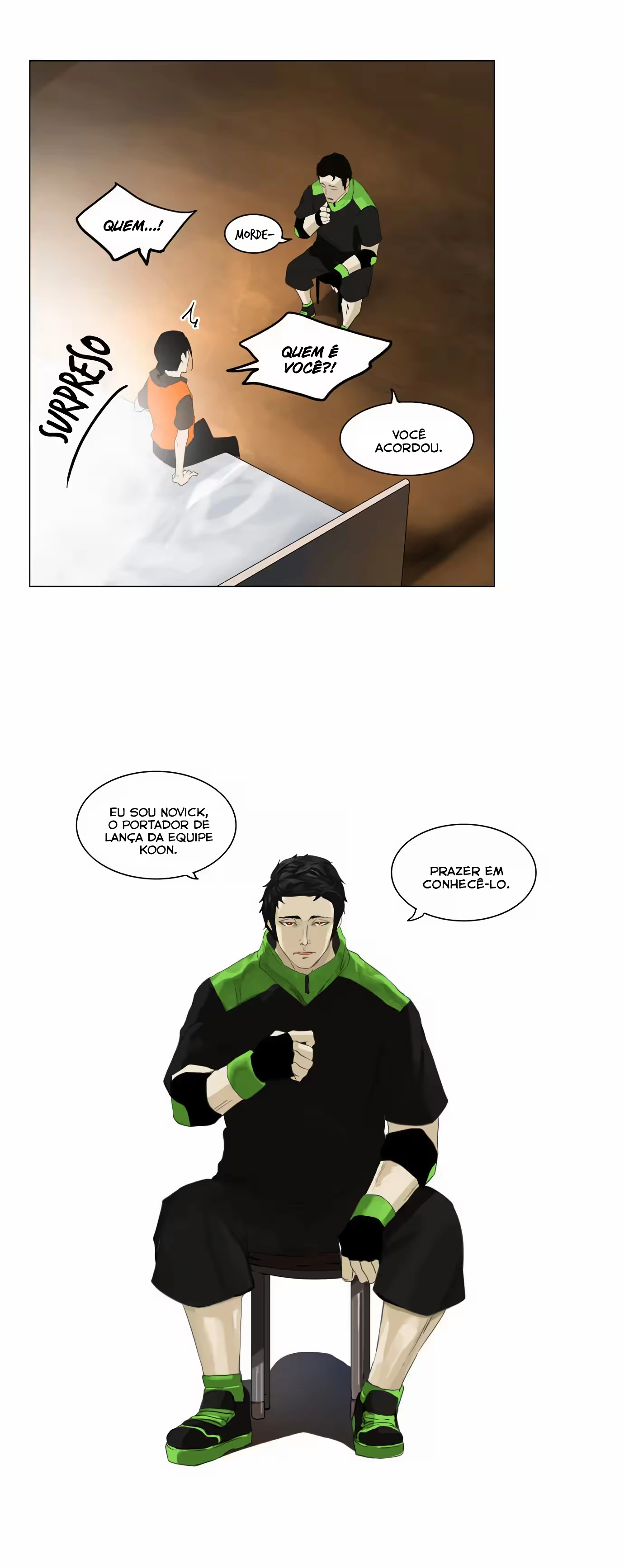 Tower of God (Season 2) capítulo 24 página 7