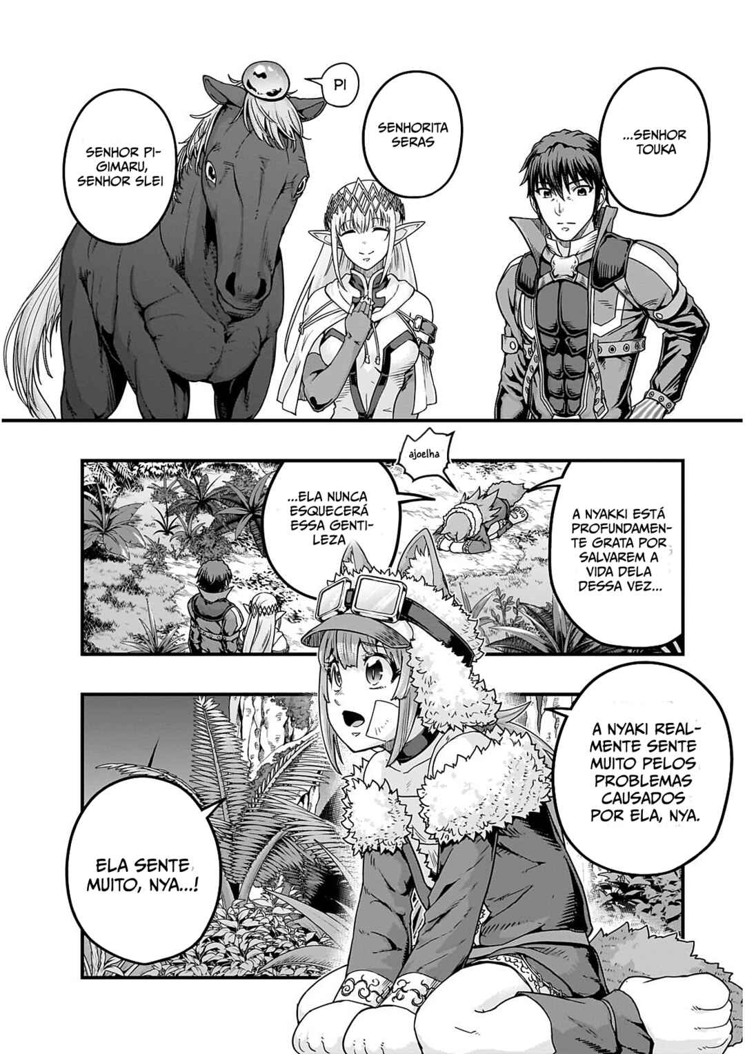 Hazure Waku no [Joutai Ijou Skill] de Saikyou ni Natta Ore ga Subete o Juurin Suru made capítulo 63 página 5