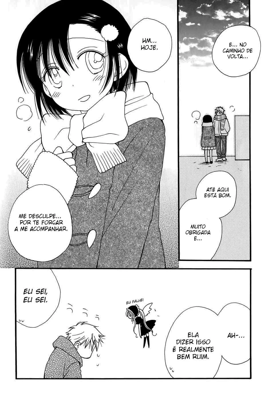 30-sai no Hoken Taiiku capítulo 3 página 6