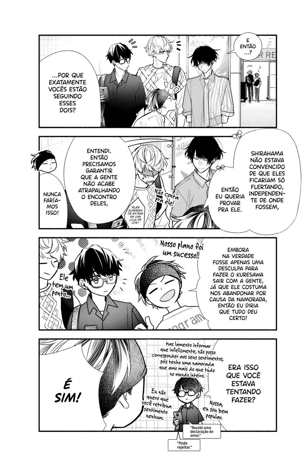 Sasaki to Miyano capítulo 45 página 5