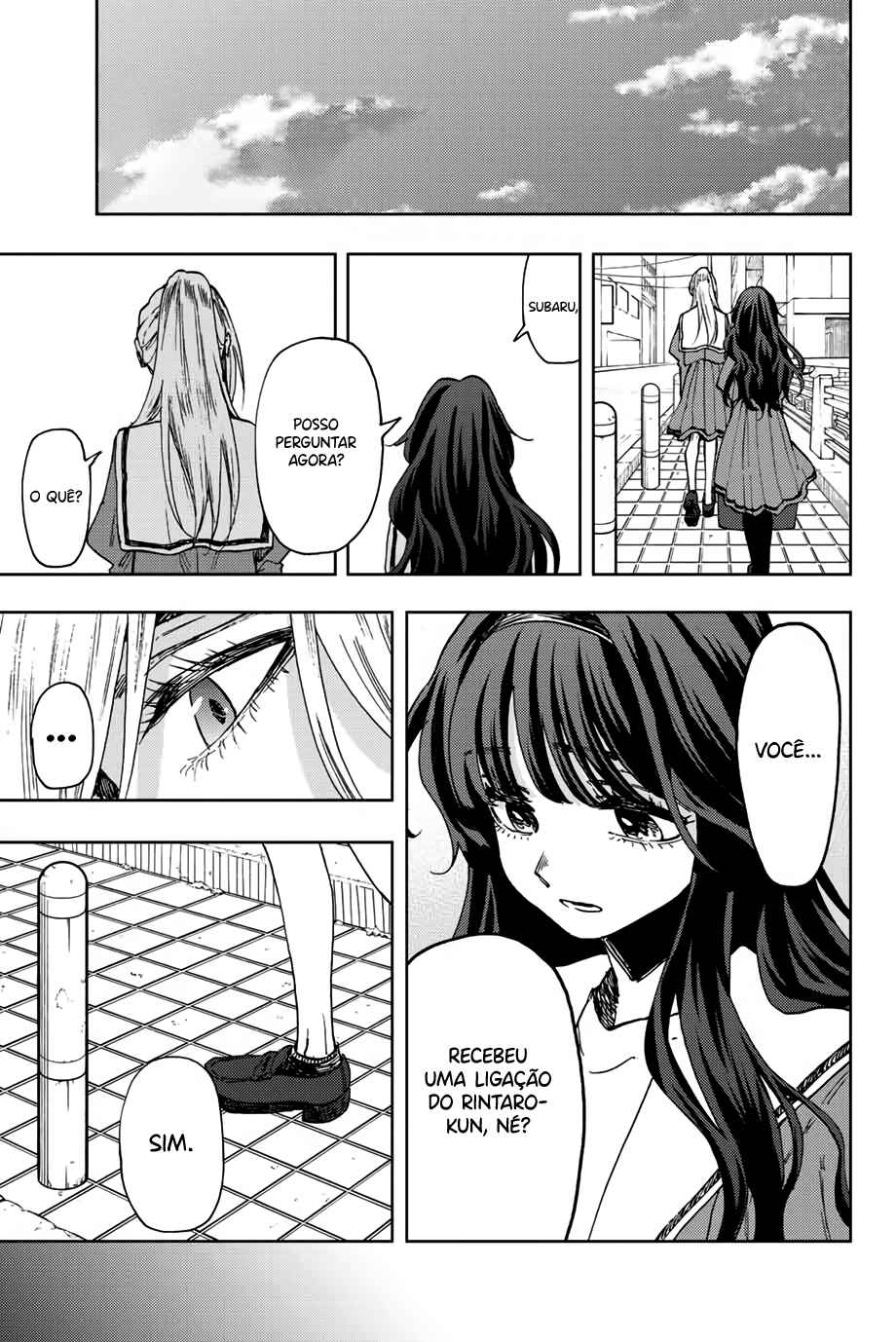 Kaoru Hana Wa Rin To Saku capítulo 62 página 1