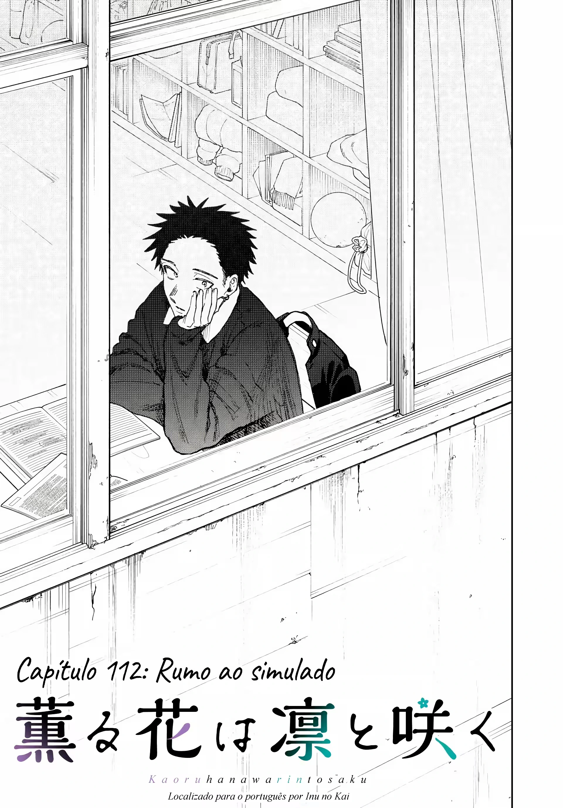 Kaoru Hana Wa Rin To Saku capítulo 112 página 2
