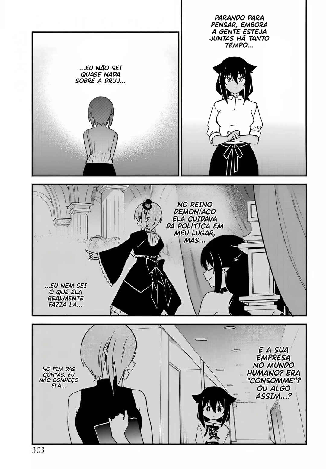 Jahy-sama wa Kujikenai! capítulo 99 página 9