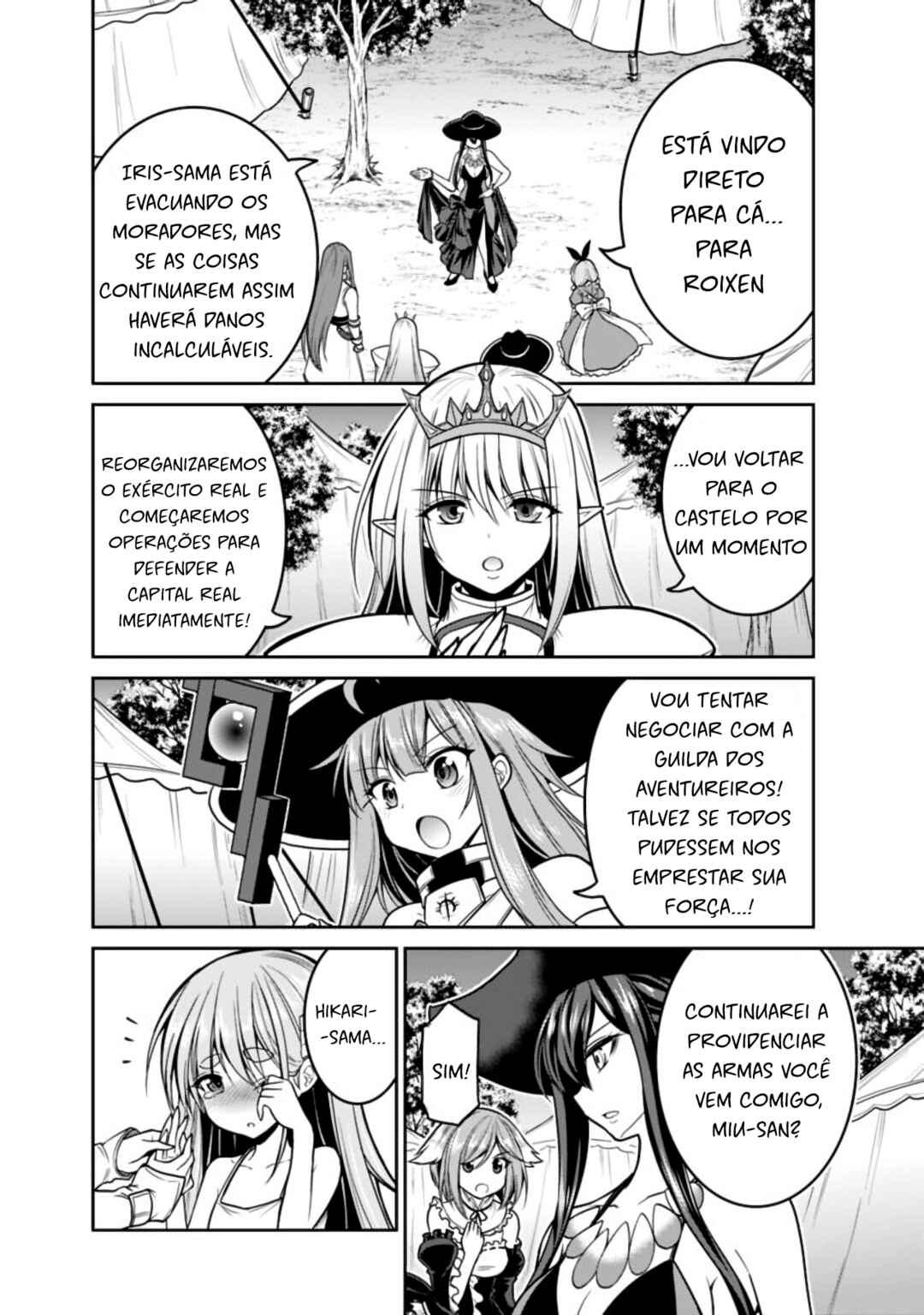 Kujibiki Tokushou: Musou Harem-ken capítulo 23.2 página 8