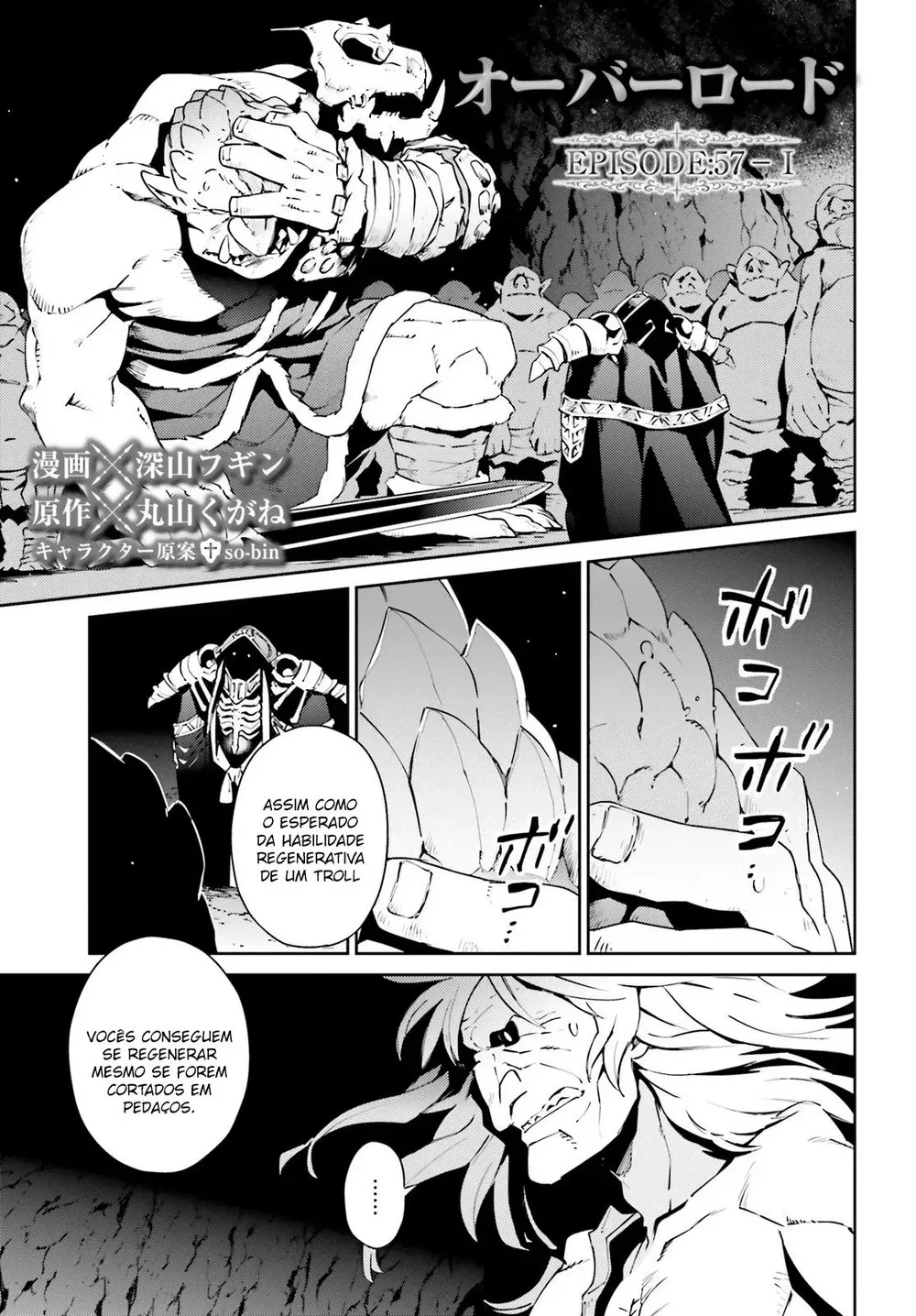 Overlord capítulo 57 página 2