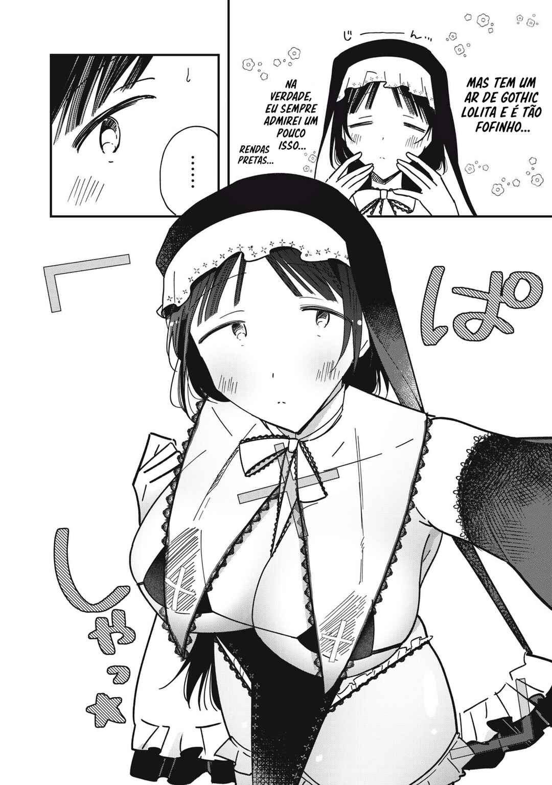 Yachiru-san wa Homeru to Nobiru capítulo 11.5 página 3