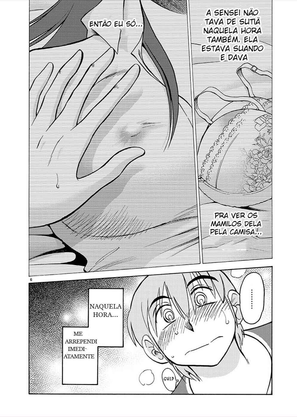 Rakujitsu no Pathos capítulo 72 página 7