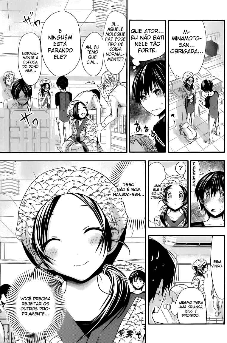 Minamoto-kun Monogatari capítulo 81 página 8