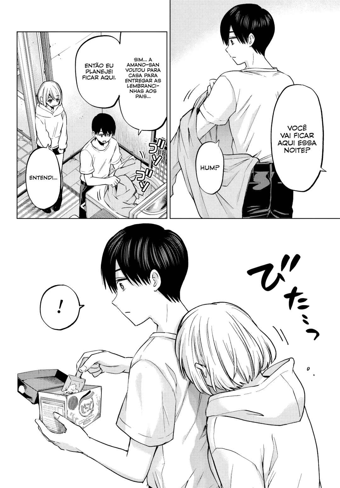 Kakkou no Iinazuke capítulo 220 página 5