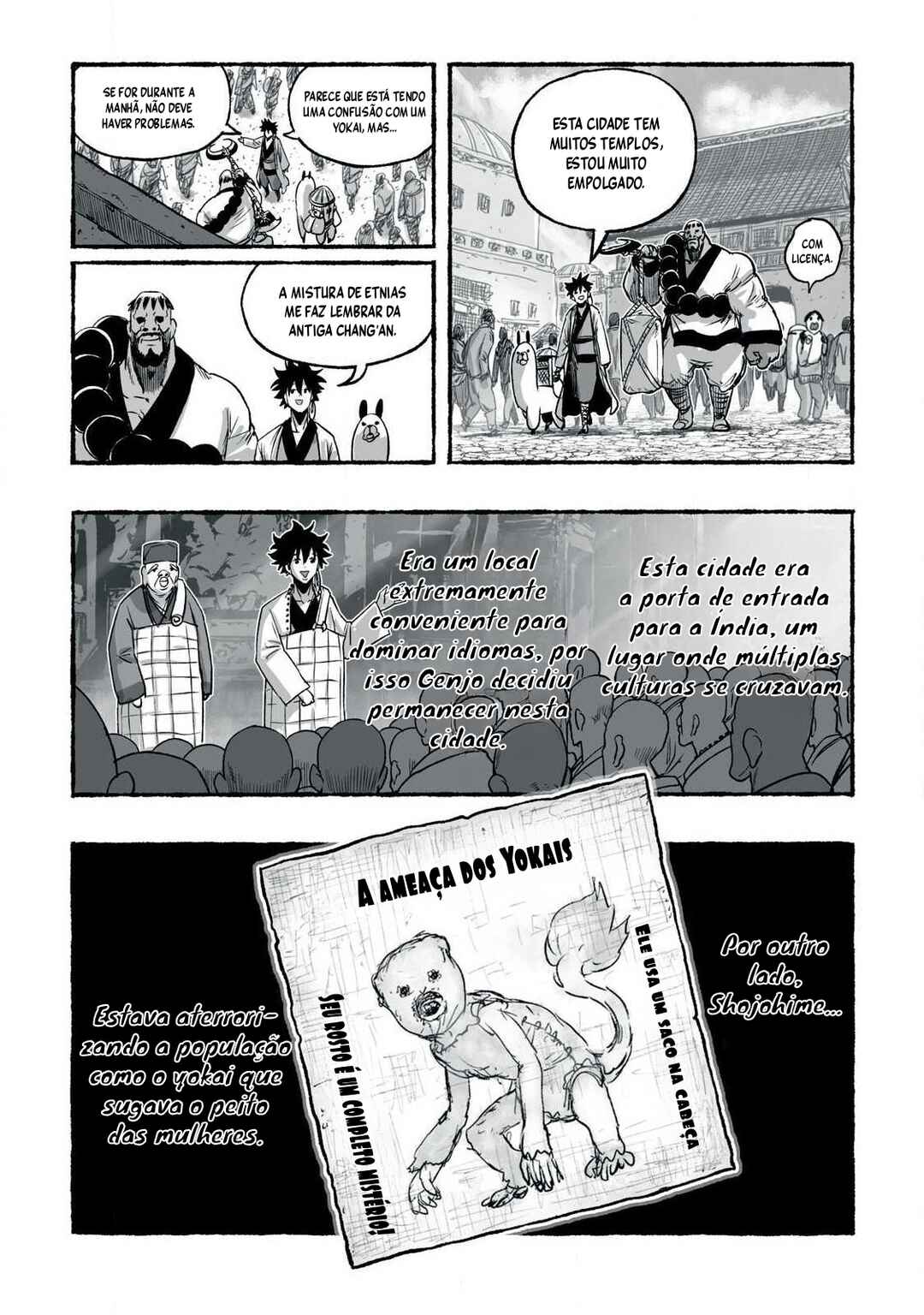 Shoujouhime capítulo 30 página 17