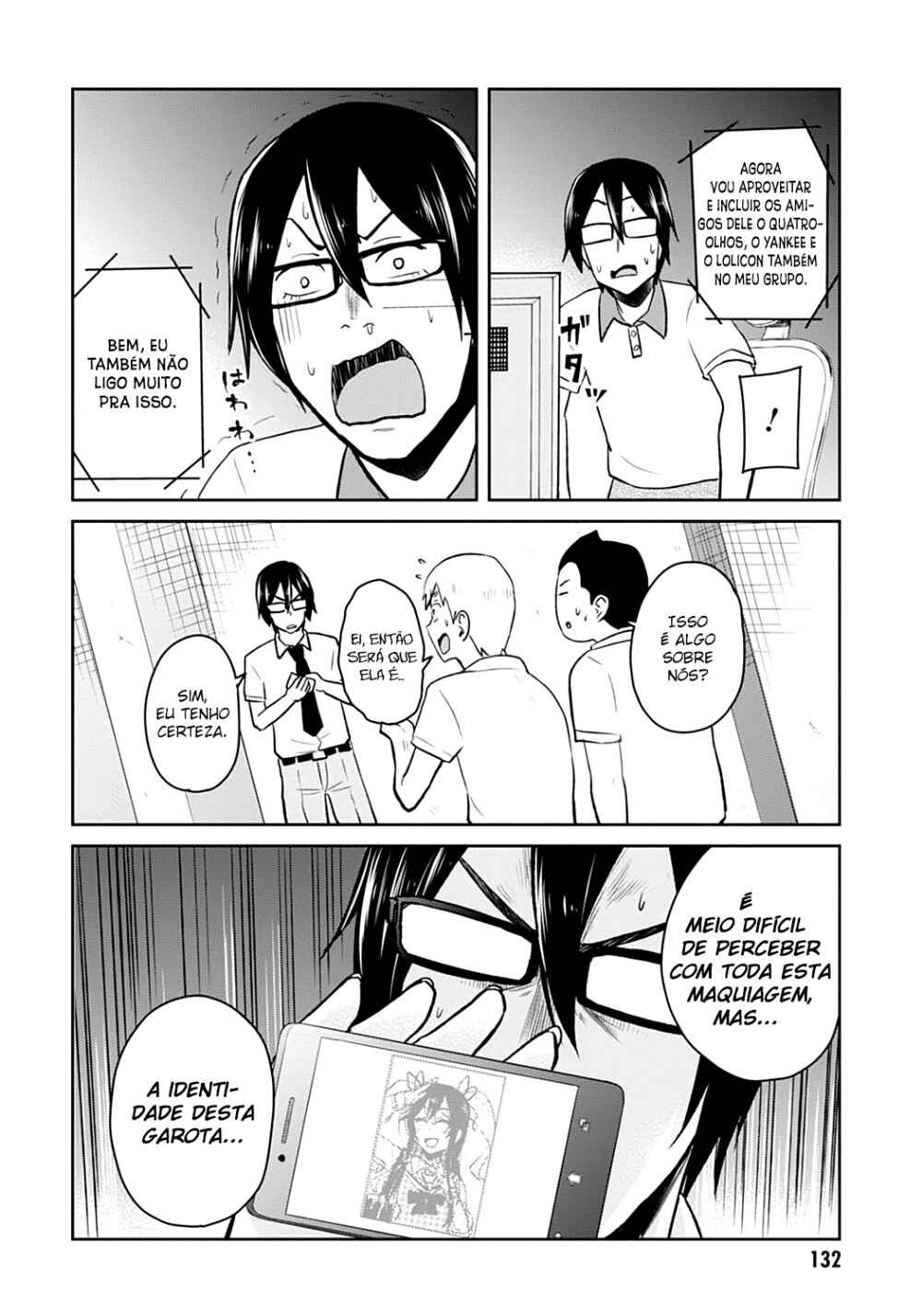Hajimete no Gal capítulo 36 página 4
