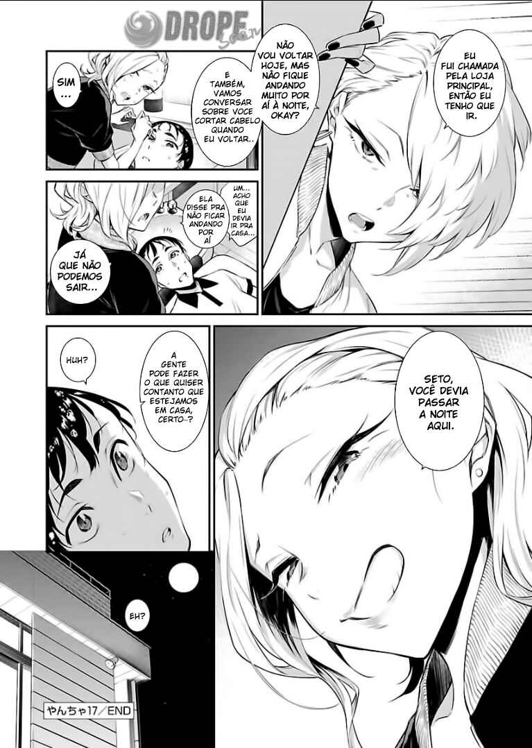 Yancha Gal no Anjou-san capítulo 17 página 13