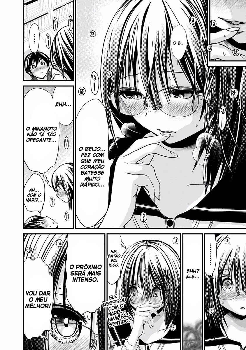 Minamoto-kun Monogatari capítulo 195 página 3