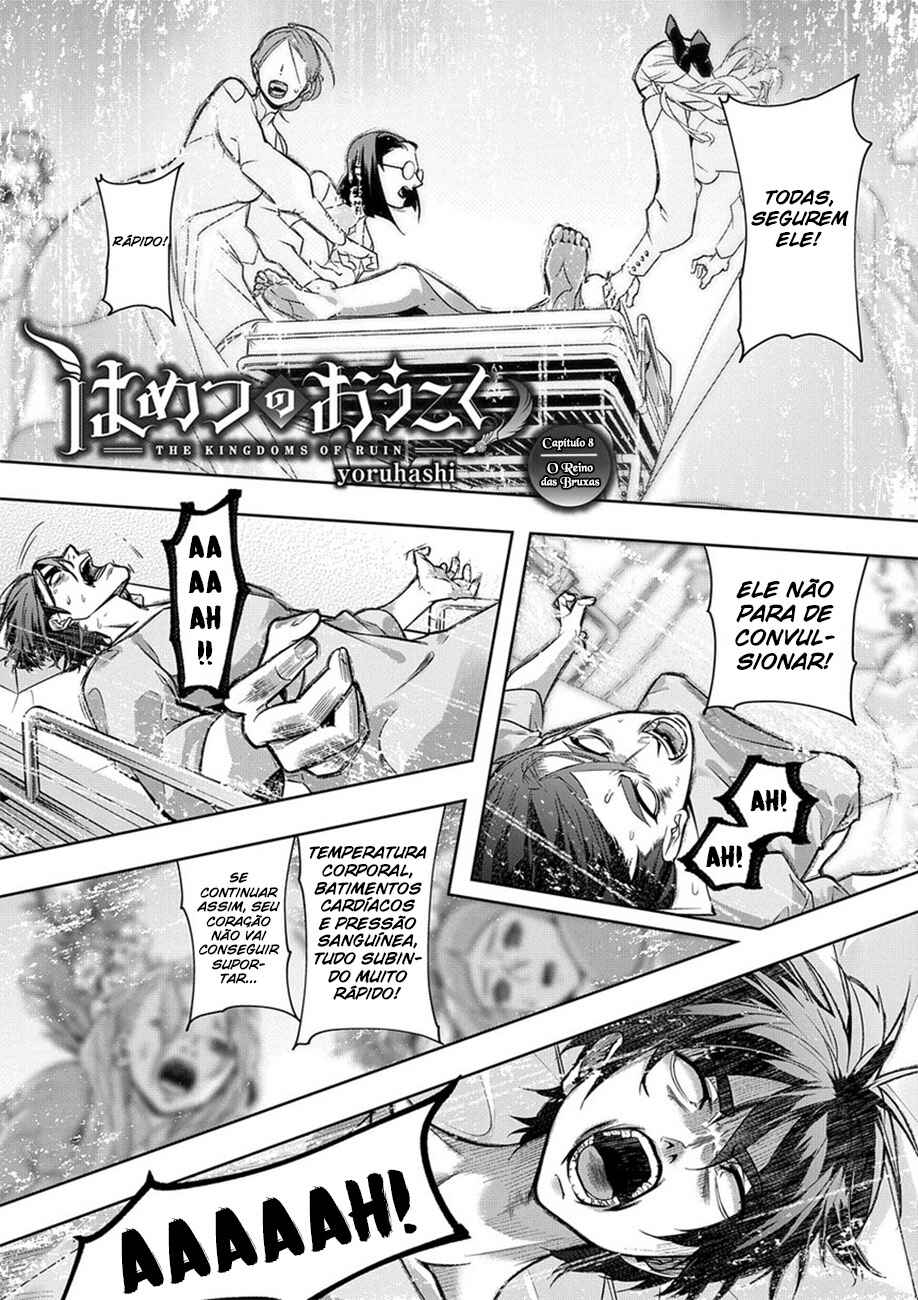 Hametsu no Oukoku capítulo 8 página 2