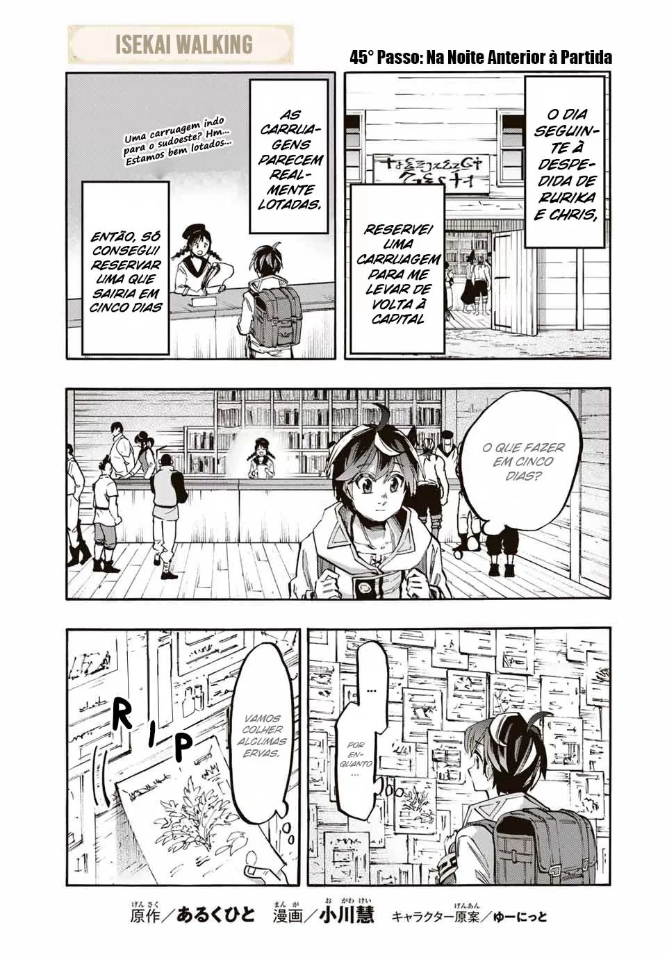 Isekai Walking capítulo 45 página 2