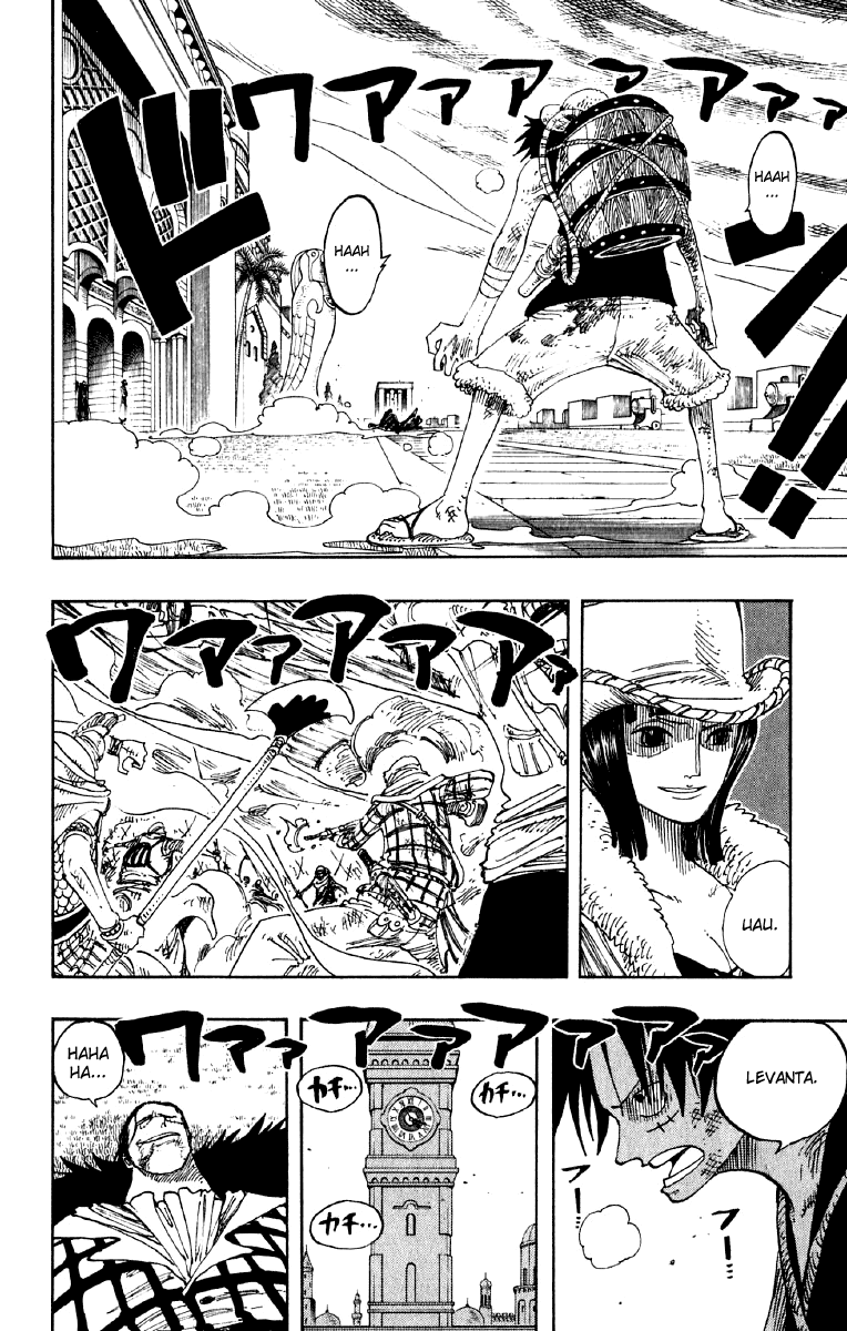 One Piece capítulo 199 página 17