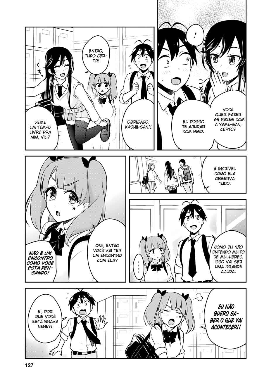 Hajimete no Gal capítulo 34 página 7