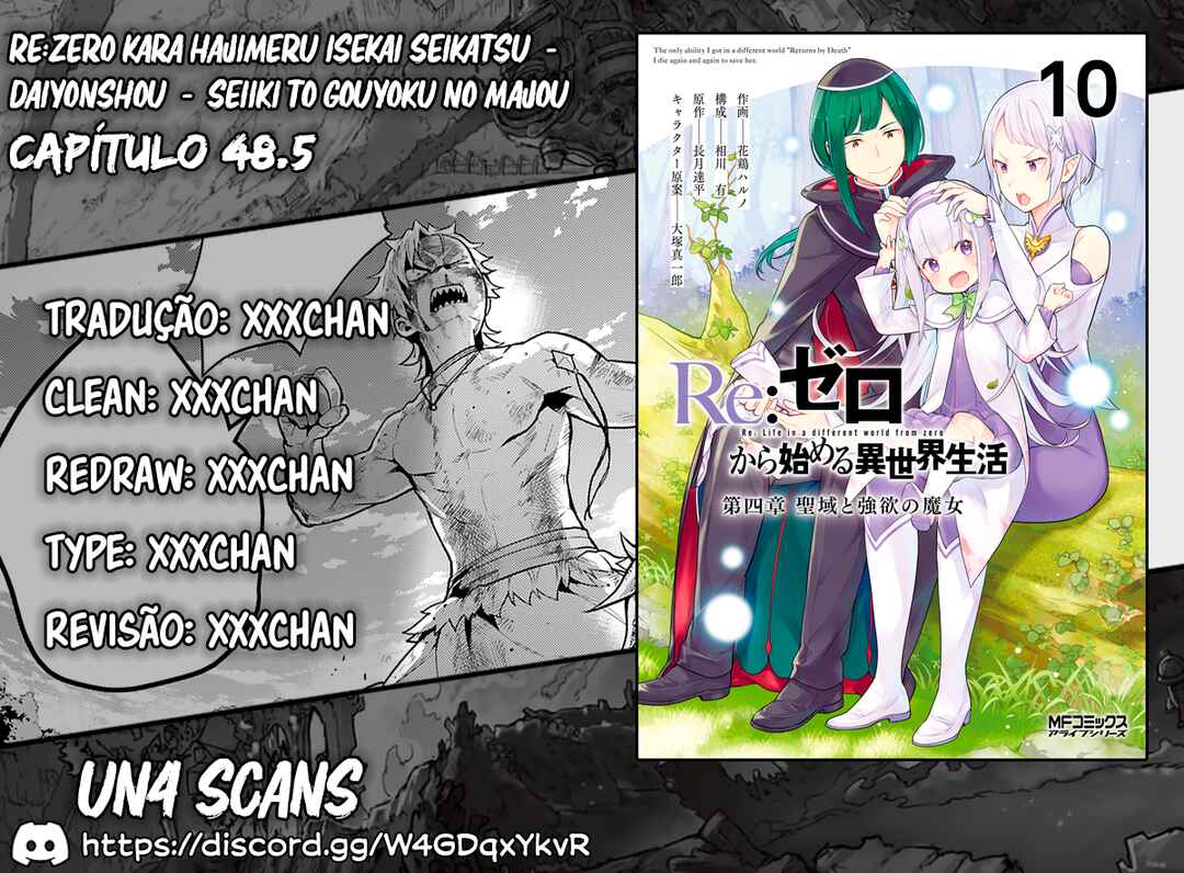 Re:Zero kara Hajimeru Isekai Seikatsu: Dai 4-shou—Seiiki to Gouyoku no Majo capítulo 48.5 página 1
