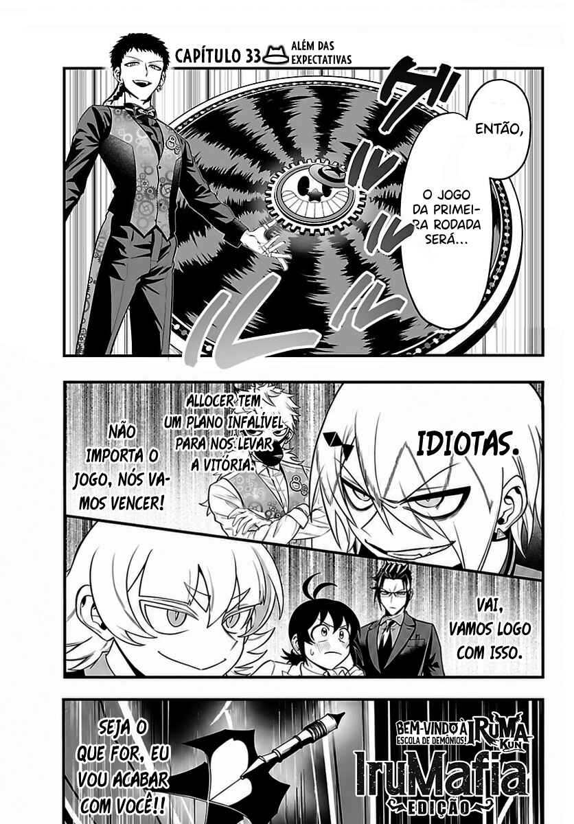 Mairimashita! Iruma-kun – If Episode of Mafia capítulo 33 página 2