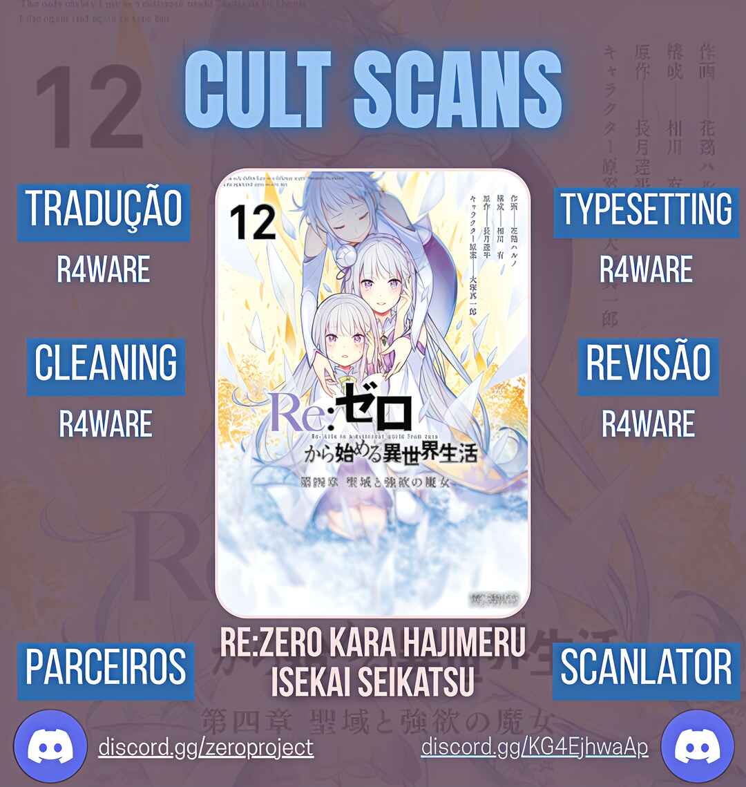 Re:Zero kara Hajimeru Isekai Seikatsu: Dai 4-shou—Seiiki to Gouyoku no Majo capítulo 54 página 19