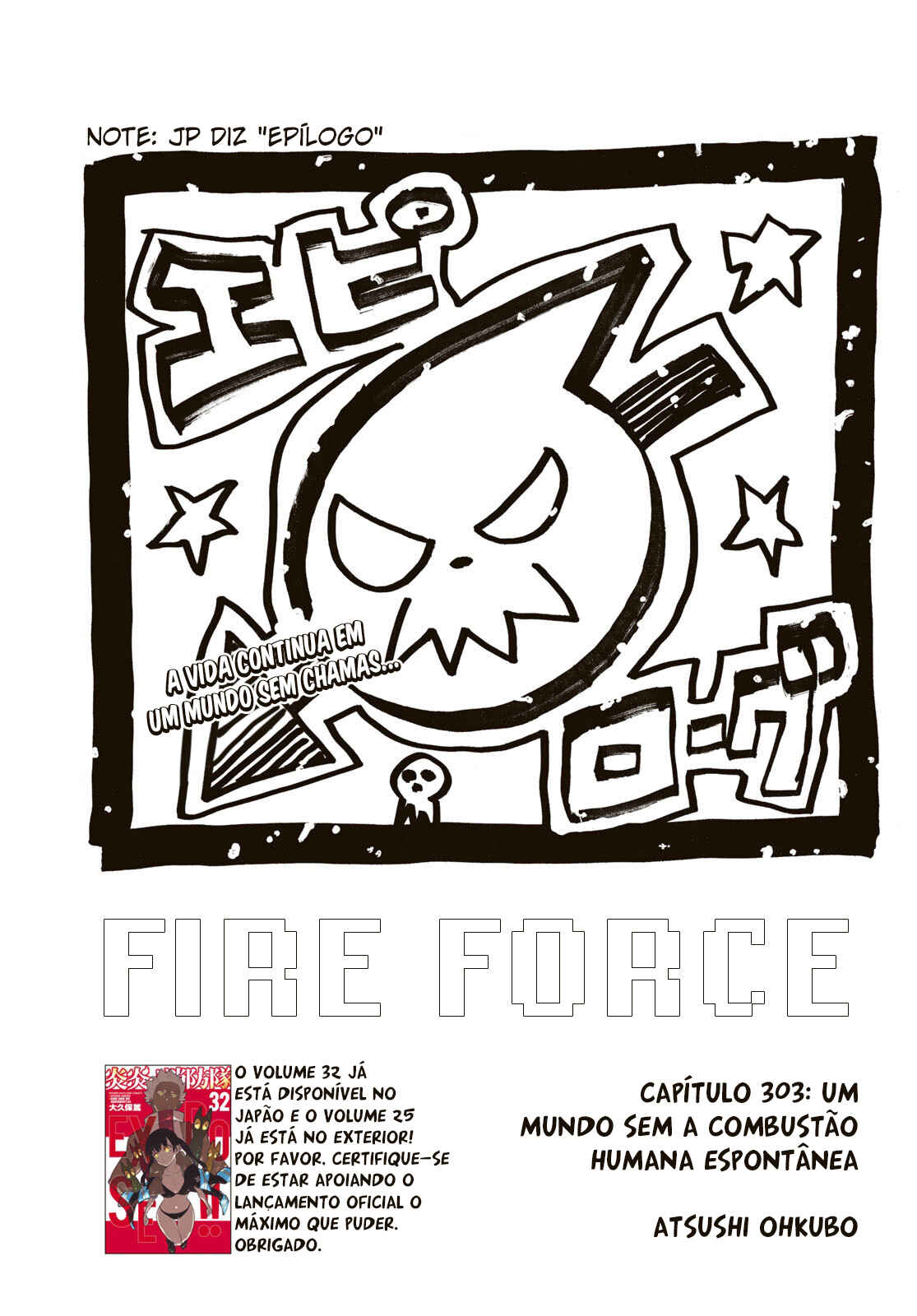 Fire Force capítulo 303 página 2