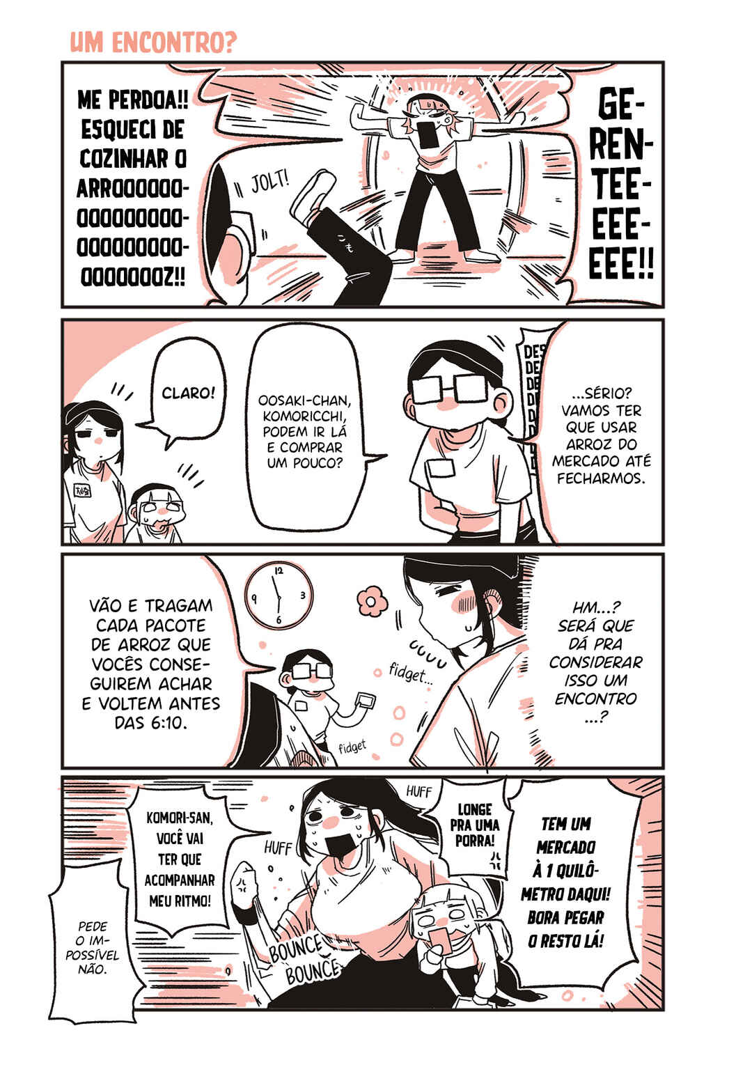 Oosaki-san to Komori-san capítulo 56 página 1