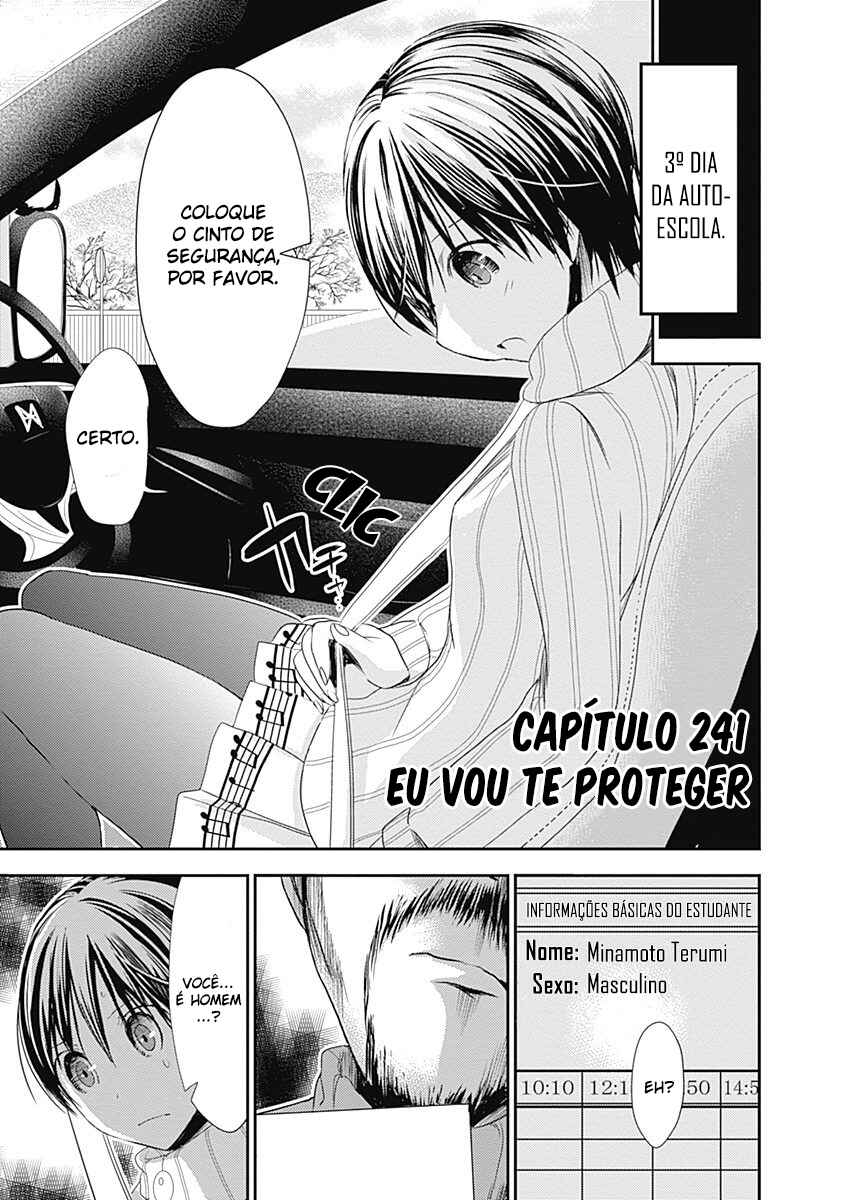 Minamoto-kun Monogatari capítulo 241 página 2