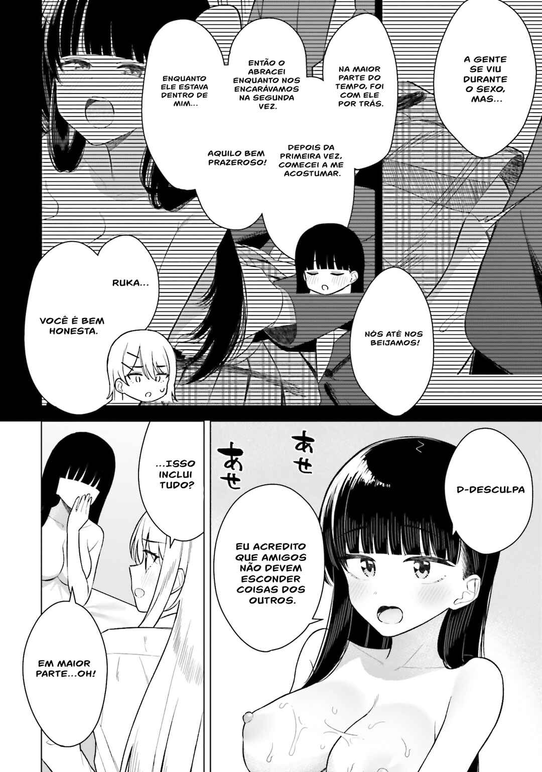Onna Tomodachi wa Tanomeba Igai to Yarasetekureru capítulo 15 página 9
