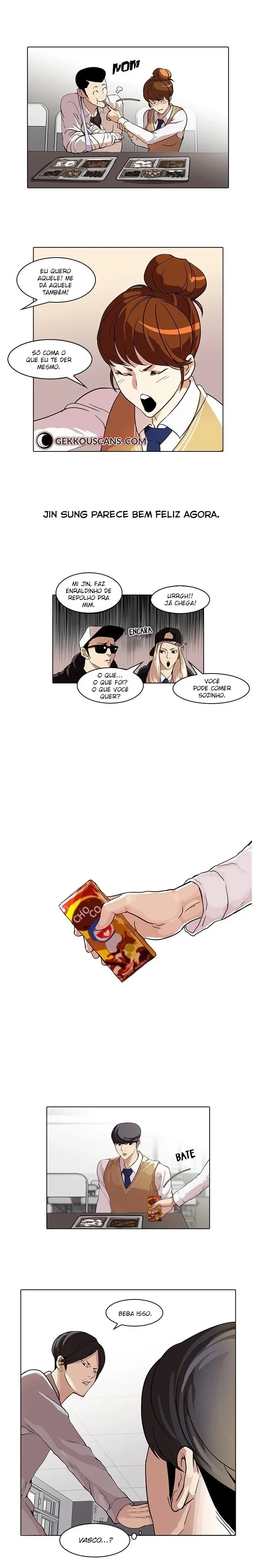 Lookism capítulo 51 página 7