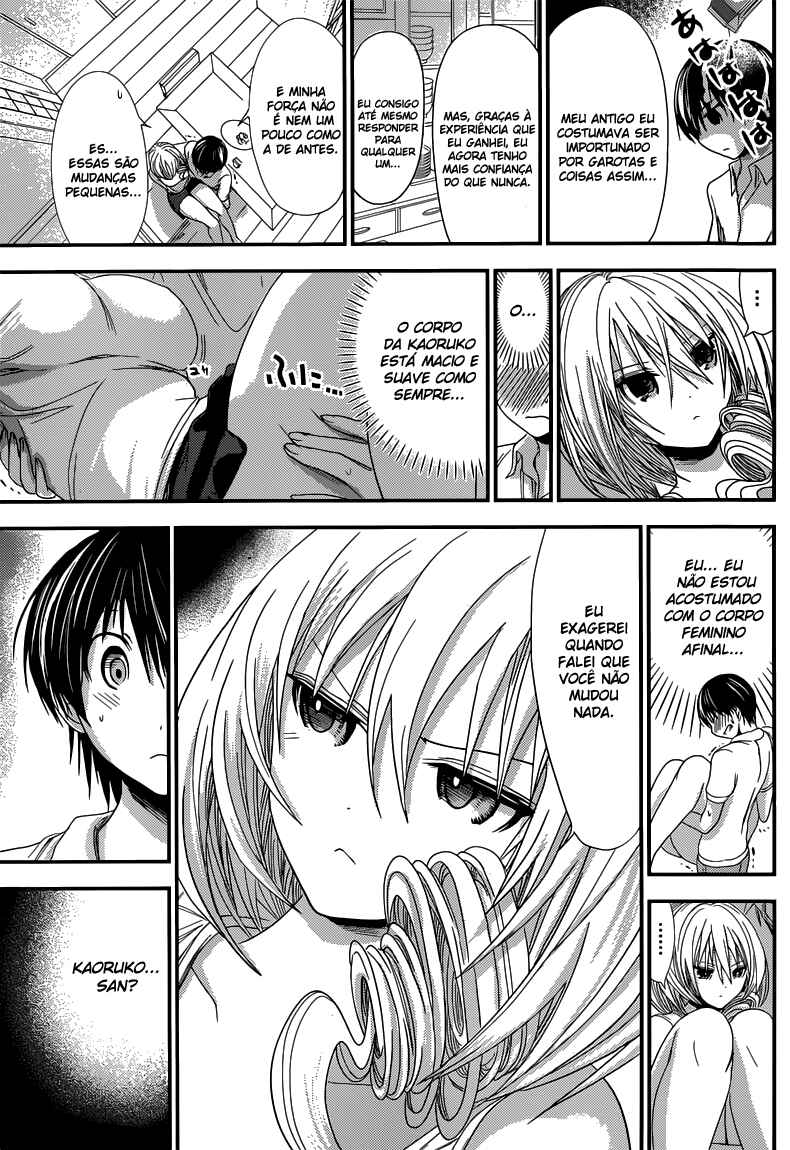Minamoto-kun Monogatari capítulo 137 página 8
