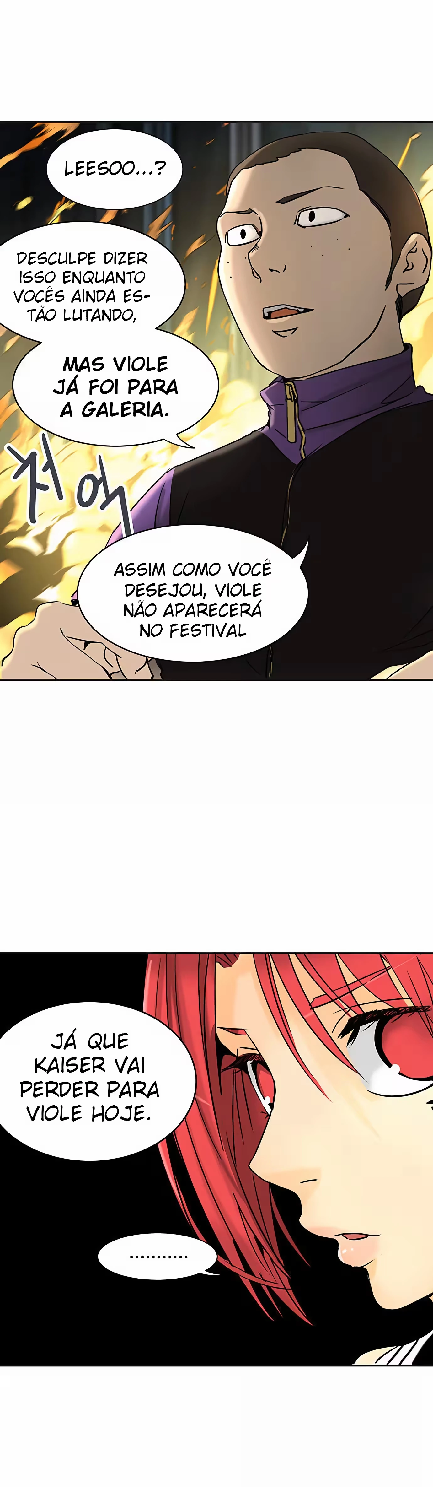 Tower of God (Season 2) capítulo 219 página 9