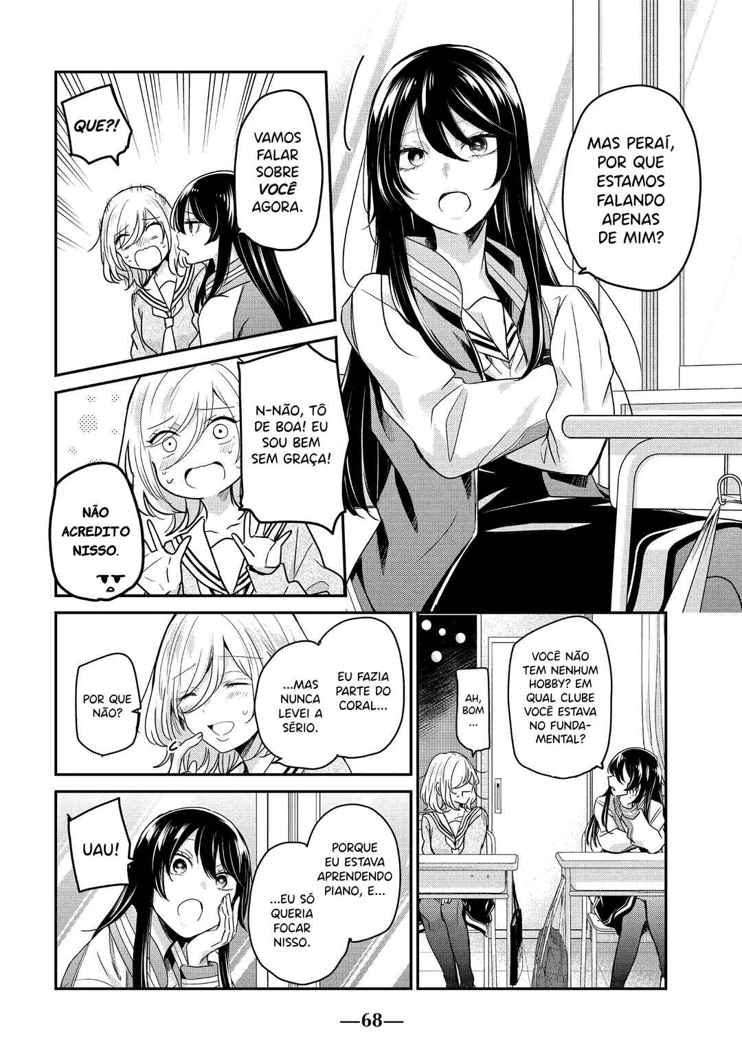 Amayo no Tsuki capítulo 2 página 4