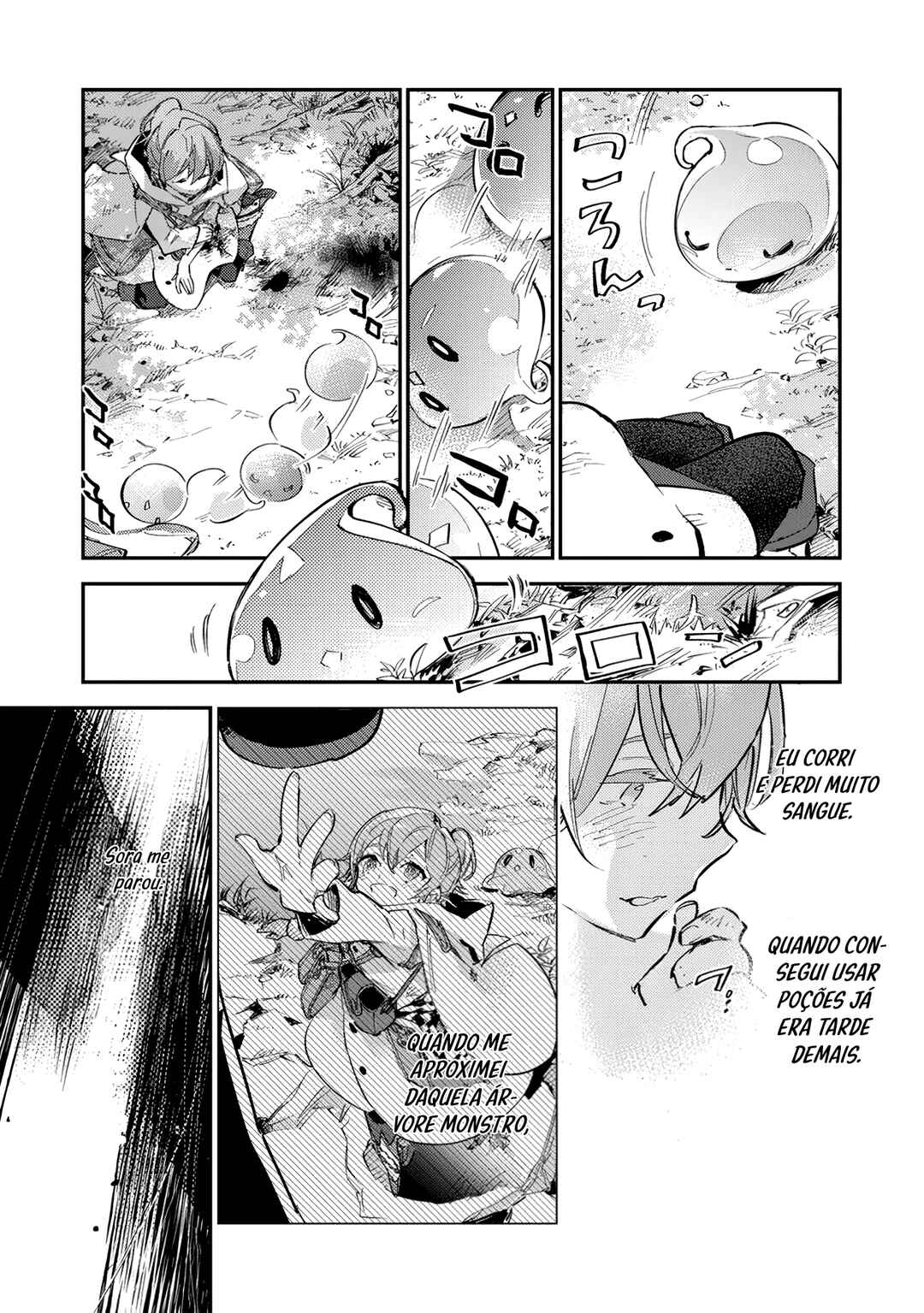 Saijaku Tamer wa Gomi Hiroi no Tabi wo Hajimemashita. @COMIC capítulo 5.1 página 8