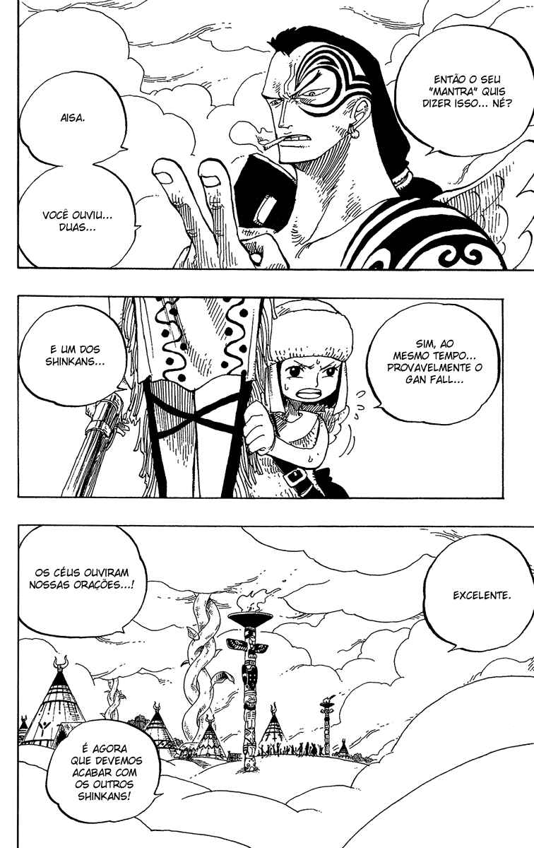 One Piece capítulo 251 página 2