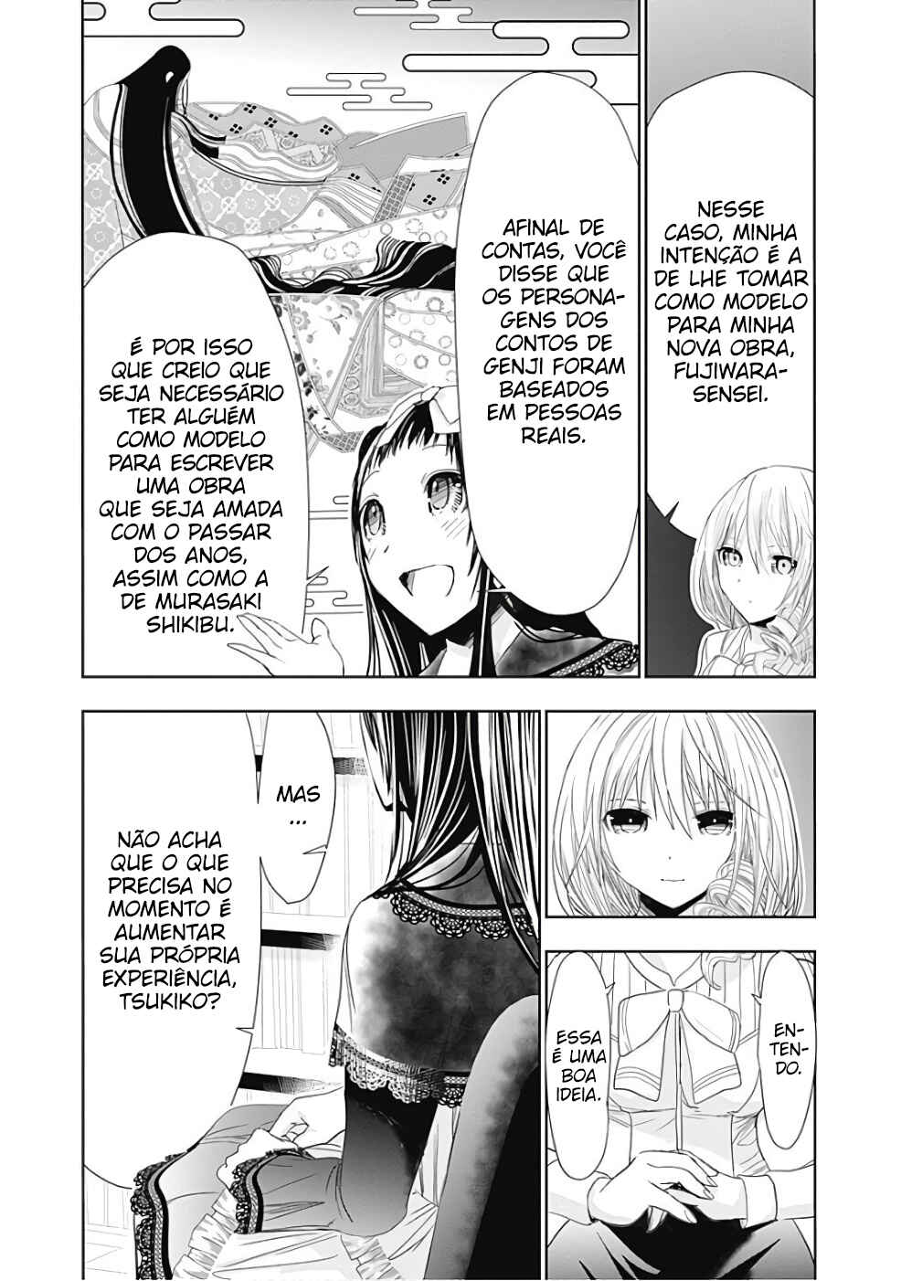 Minamoto-kun Monogatari capítulo 290 página 4