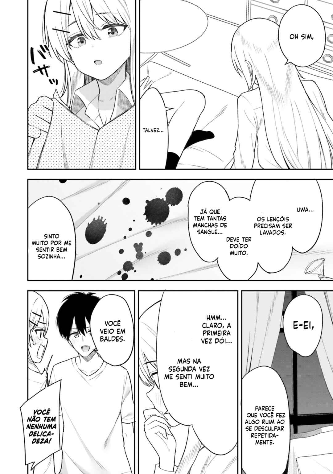 Onna Tomodachi wa Tanomeba Igai to Yarasetekureru capítulo 11 página 13