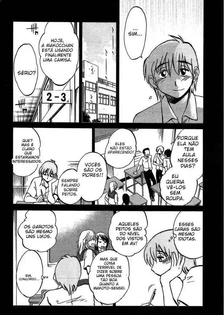 Rakujitsu no Pathos capítulo 3 página 7