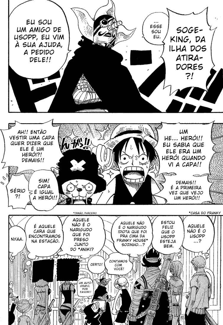 One Piece capítulo 376 página 2